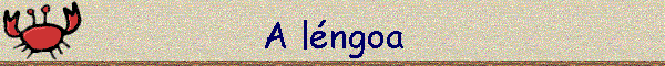 A lngoa