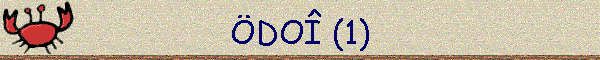DO (1)