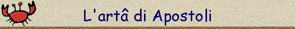 L'art di Apostoli