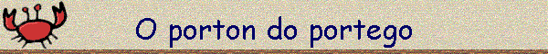 O porton do portego