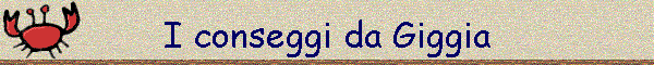 I conseggi da Giggia